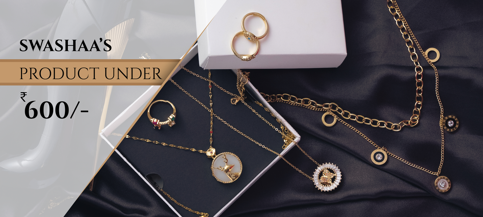 Under INR 600